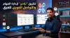 omar_hakim