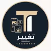tgheer