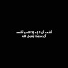mostafa_sabry