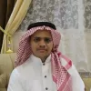 Nafaa_1997