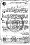 Amrmahmoud