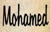memoeng25