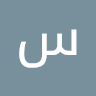 samy_alaazany
