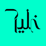 Khalilfreal