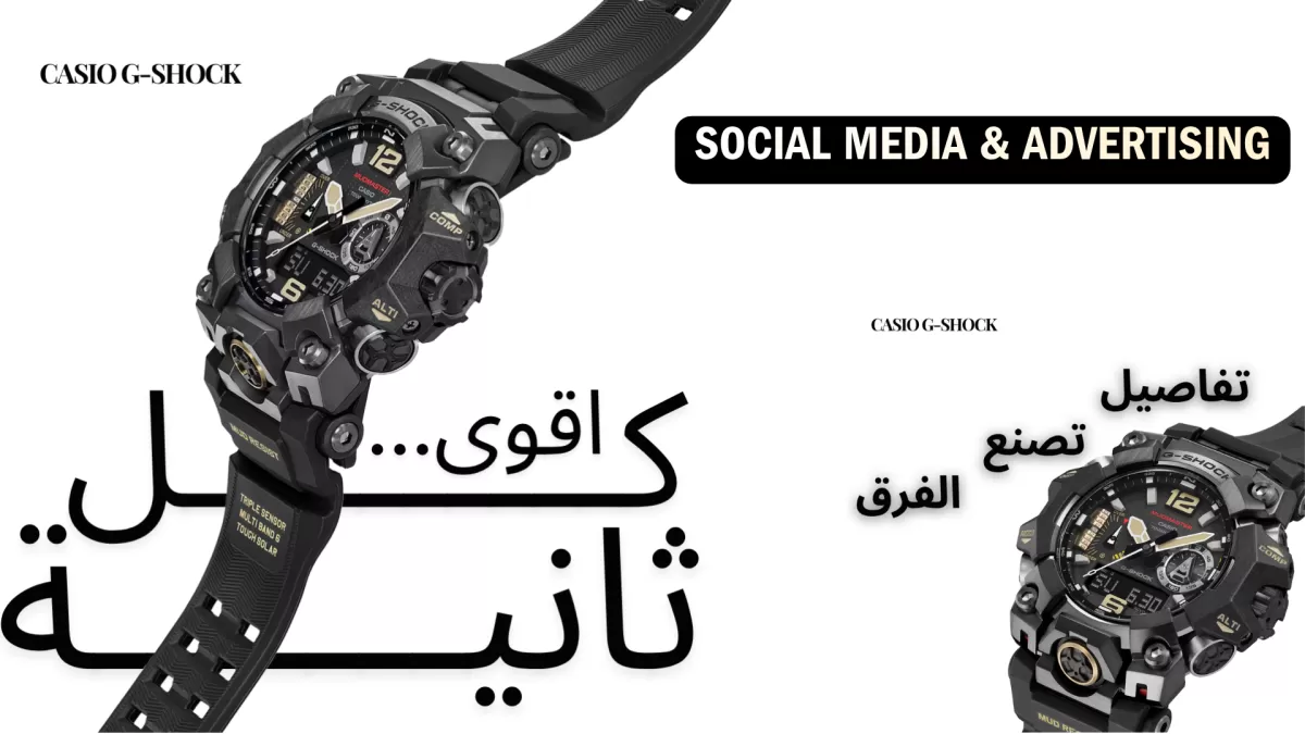 سوف أصمم 5 منشورات سوشيال ميديا احترافية تعكس هوية علامتك التجارية