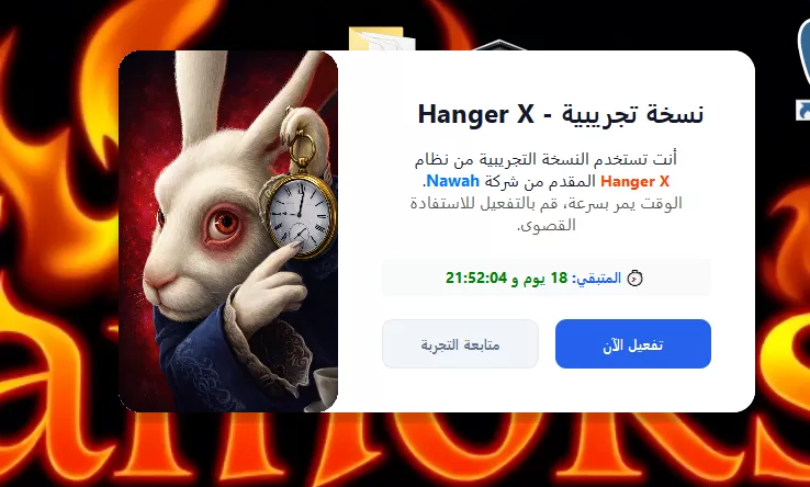 أقوم ببرمجة وتطوير تطبيقات سطح مكتب وأنظمة إدارة متكاملة باستخدام Python و C++