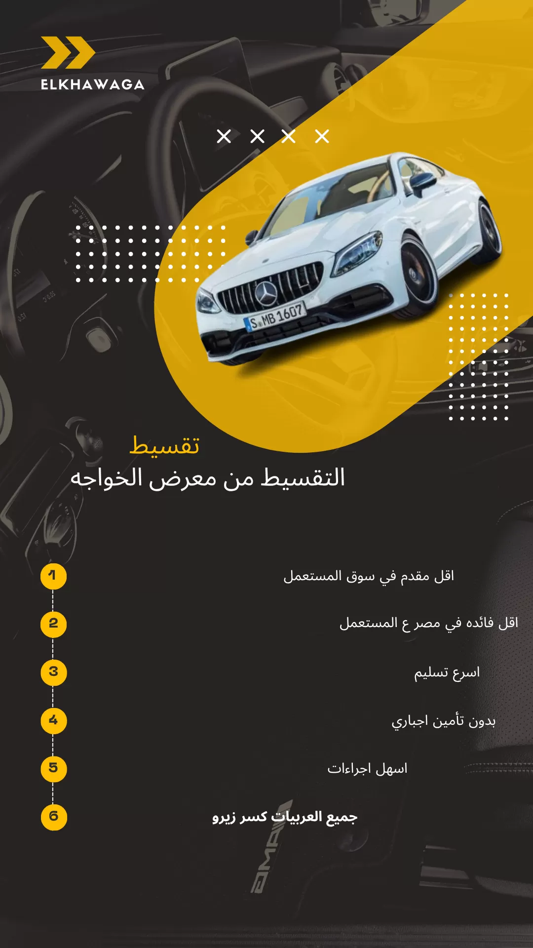 مصمم جرافيك 