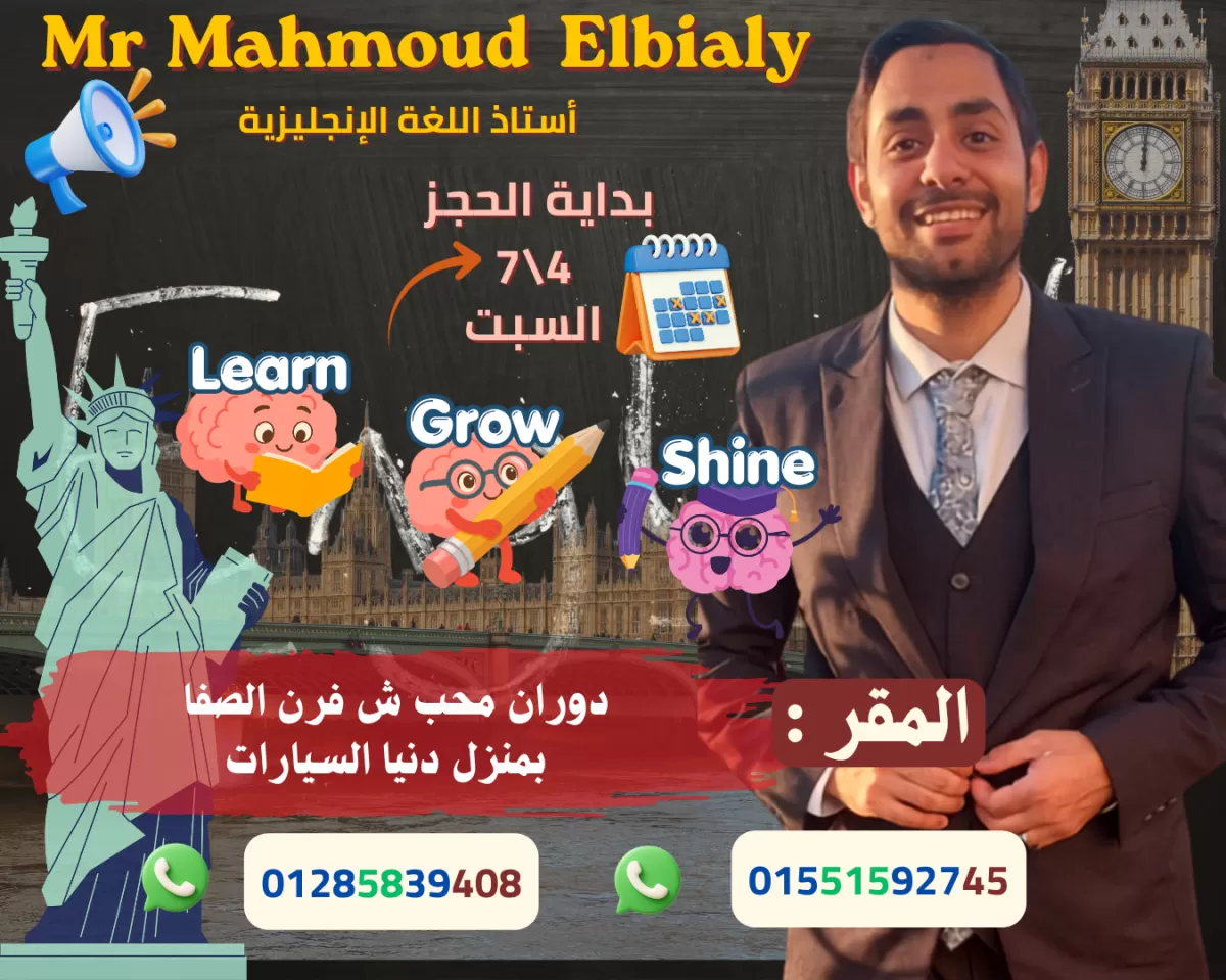 اقوم بتصميم هوية بصريه وشعار كاملين 