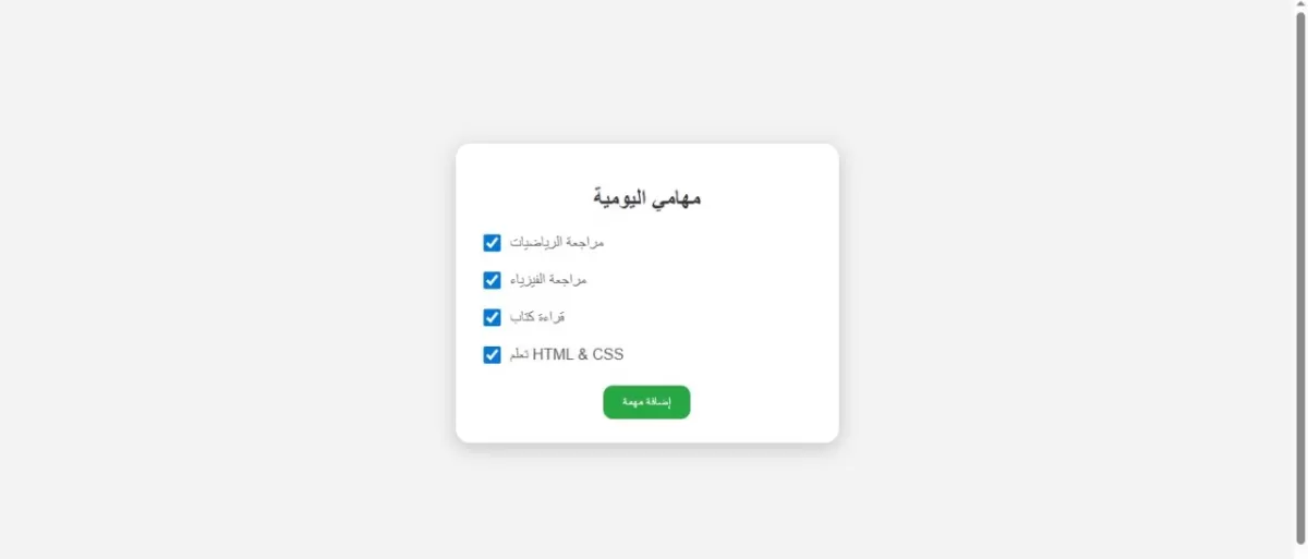 أنا سوف أصمم وأطور صفحات ويب HTML/CSS متجاوبة وجذابة