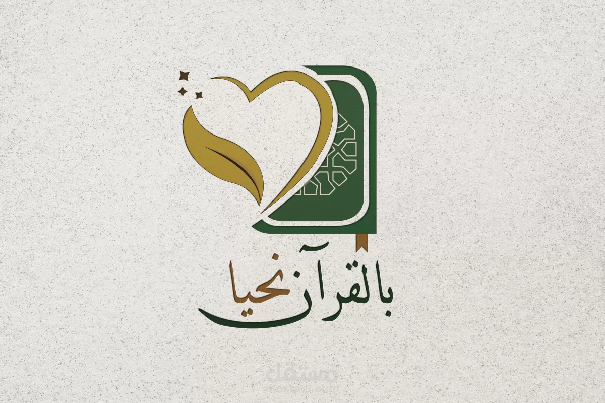 تصميم منشورات للمواقع التواصل الاجتماعي