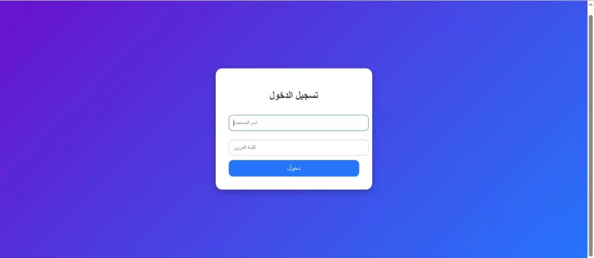 Professional HTML & CSS Web Page Design