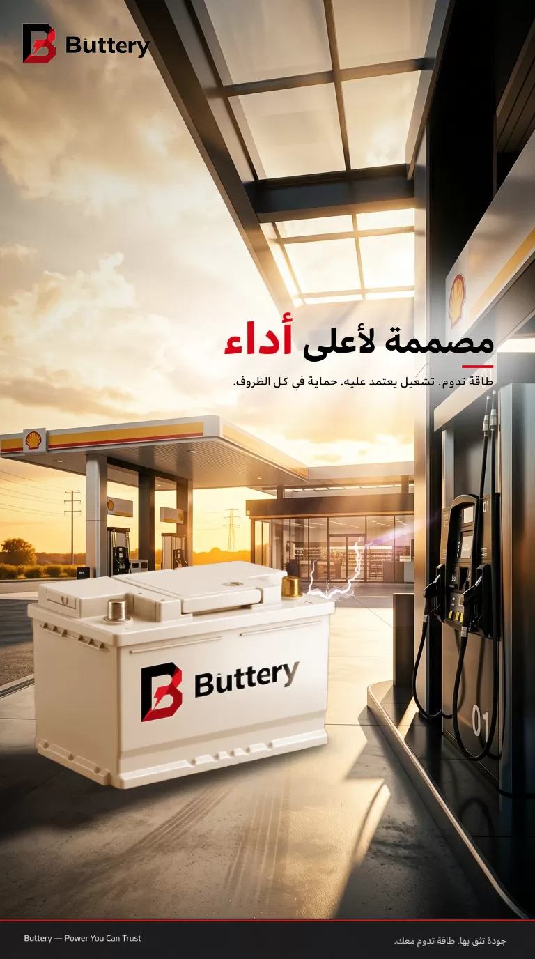 تصميم إعلانات سوشيال ميديا