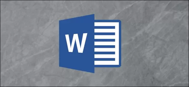  أقوم بكتابة أى خطاب أو مقال على word والتحويل لpdf