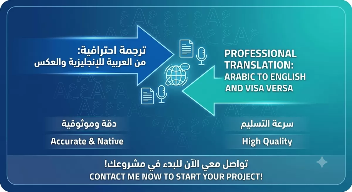 قصص وروايات للأطفال ومترجمة 