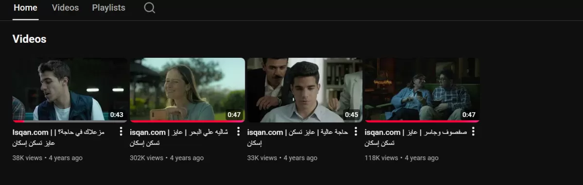 كتابة محتوى احترافي لوسائل التواصل الاجتماعي ولتحسين محركات البحث في مختلف المجالات