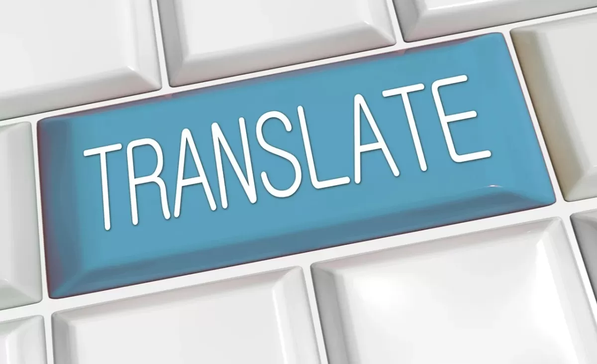 ترجمة النصوص
