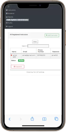 منصة الامتحانات الإلكترونية (Exam Management System)