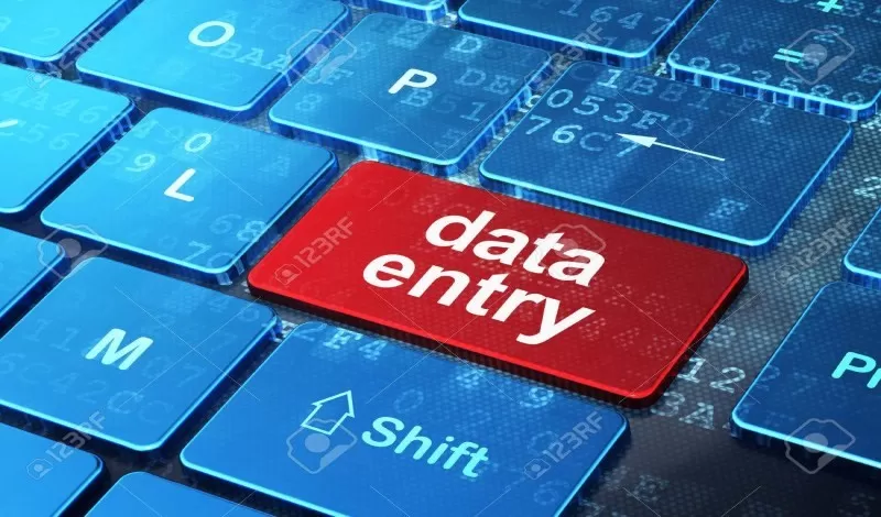 انا سوف اقوم بإدخال البيانات او تجميع اليابنات