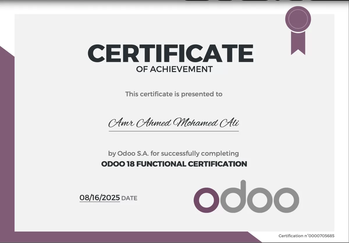 القيام بعمل تعديل برمجي على أي مديول أودو Odoo Module