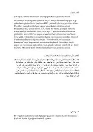 انا سوف اقوم بالكتابة والنسخ والترجمة
