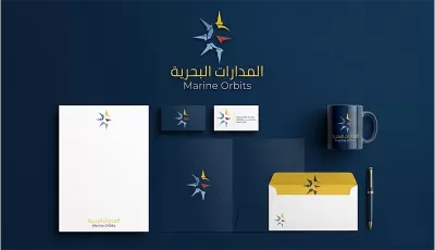 تصميم هوية بصرية كاملة تشمل شعار عصري ومطبوعات