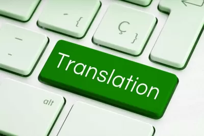 الترجمة من العربية إلى الإنجليزية، الإيطالية أو الألمانية والعكس