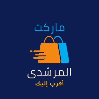 تصميم شعارات إحترافية (لوجو) يعزز هويتك ويبرز تميزك