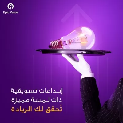 تصميم لوجو باحتراف وتصميم مبتكرة 