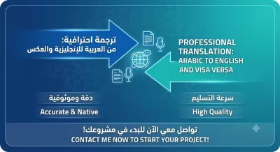 قصص وروايات للأطفال ومترجمة 