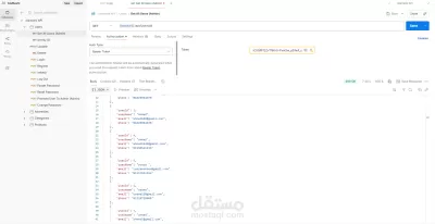 سأقوم بتطوير Web API احترافية باستخدام C# وSQL Server