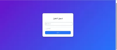 Professional HTML & CSS Web Page Design