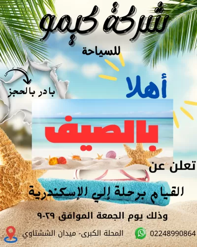 اقوم بتصميم هوية بصريه وشعار كاملين 