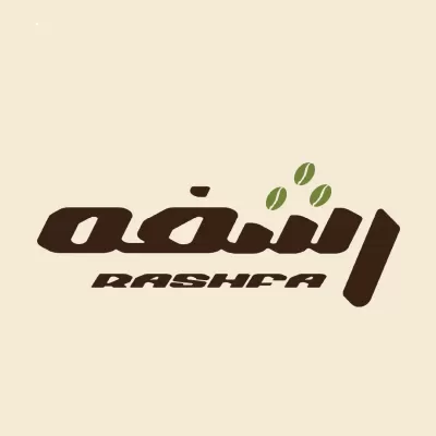 جرافيك ديزاين وخدمات تعديل صور 