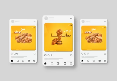 تصميم إعلانات سوشيال ميديا