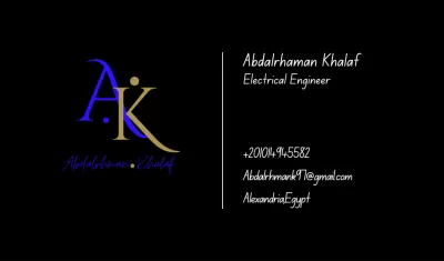 مصمم