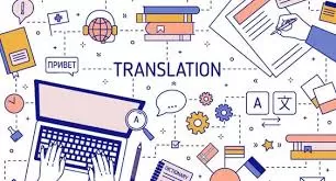 كاتب ومترجم  - خدمات كتابة وترجمة بدقة عالية بأربع لغات (العربية، الفرنسية، الإنجليزية، الروسية)