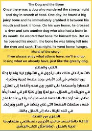 انا سوف اقوم بالكتابة والنسخ والترجمة