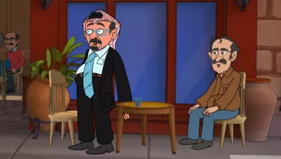 2d animation