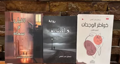 أقوم بعمل أي رواية مهما كان عنوانها في مده زمنيه قصيره. بالإضافة الي كتابه مقالات متعدده.