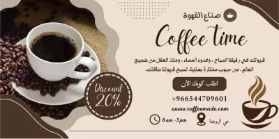 كتابة محتوى ، مقالات ، ومراجعات