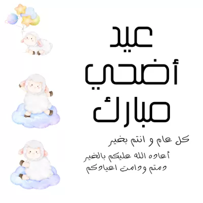 كتابة وتنظيم البحوث العلمية والجامعية 