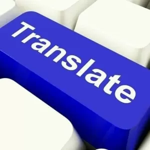 مترجم إحترافي billingual Translator 