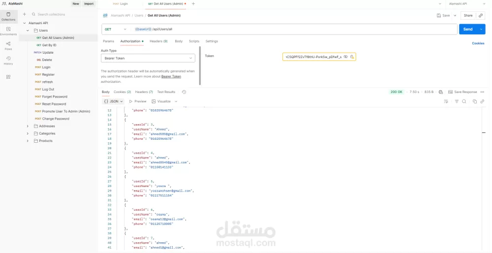 واجهة برمجية احترافية (AlaMashi.API) مع نظام مصادقة متكامل