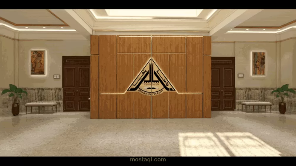 BENHA UNIVERSITY ADMINISTRATION BUILDING - تصميم مبني ادارة جامعة بنها